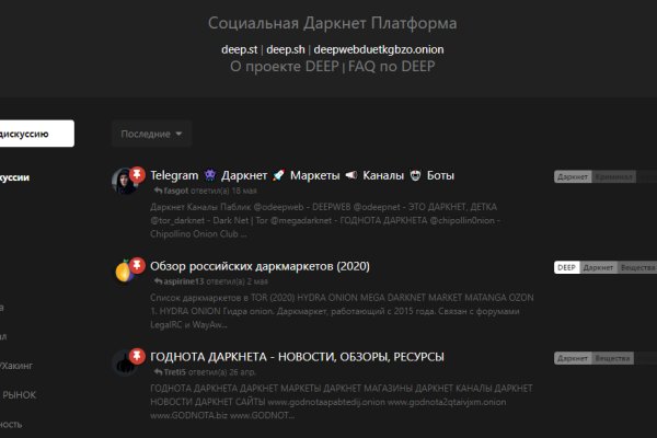 Блэк спрут ссылки blacksprut adress com