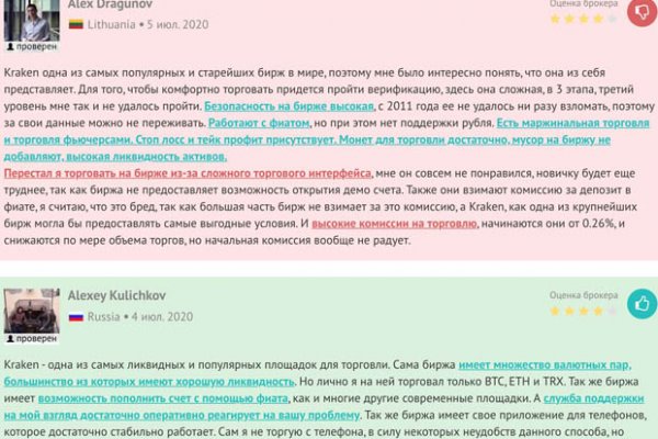 Рабочая blacksprut bs2webes net