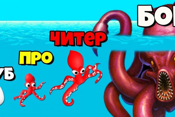 Блекспрут зеркала bs2tor2 vip