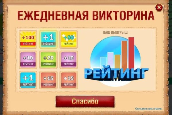 Блэкспрут ссылка bs2web top