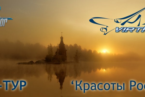 Рабочая blacksprut на сегодня клаб bs2web top