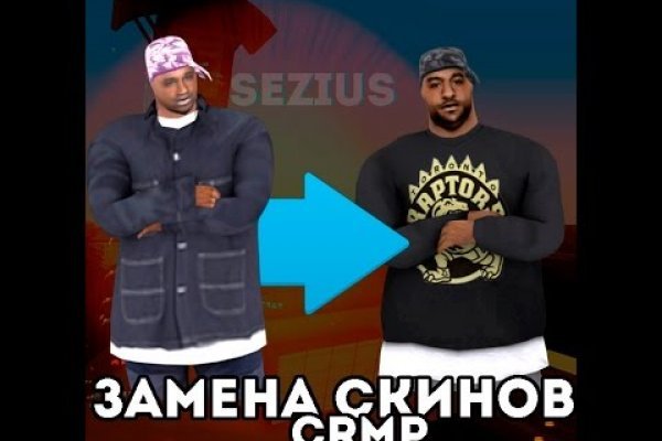 Блэкспрут bs2webes net