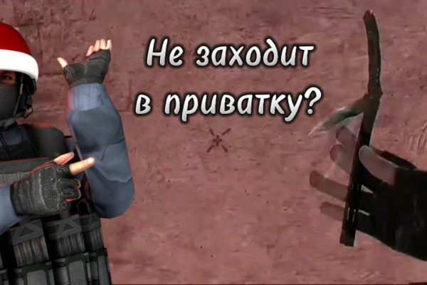 Сейфклад blacksprut adress com