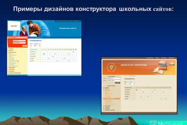 Bs знакомства официальный сайт