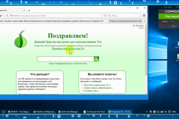 Блекспрут зеркала blacksprut adress com