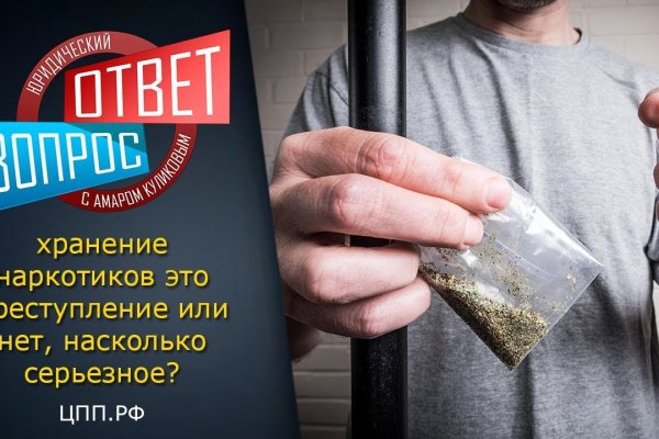 Сайт blacksprut на торе