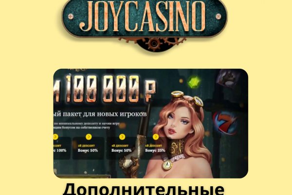 Блэкспрут ссылка blacksprut page bs2web top