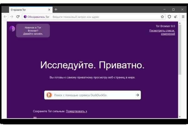 Блэкспрут ссылка bs2web top